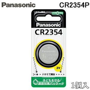 �p�i�\�j�b�N CR2354P �R�C���`���`�E���d�r 23.0×5.4mm 1�� �o�b�e���[ Panasonic