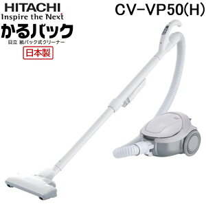 ���� CV-VP50(H) ���p�b�N���|���@ ����p�b�N �L���j�X�^�[�^ ���̓p���[340W �G�A�[�w�b�h �N���b�ƃw�b�h �w�b�h���􂢑Ή� �O���[ CV-VP50-H HITACHI
