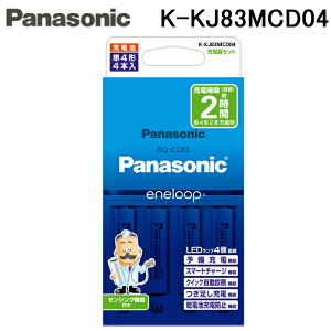 �p�i�\�j�b�N K-KJ83MCD04 �P4�`�G�l���[�v4�{�t �[�d��Z�b�g �o�b�e���[ Panasonic