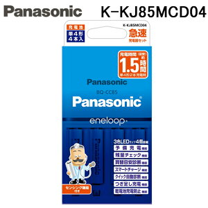 �p�i�\�j�b�N K-KJ85MCD04 �P4�`�G�l���[�v4�{�t �}���[�d��Z�b�g �o�b�e���[ Panasonic