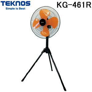 �e�N�m�X KG-461R 43.5cm �H�Ɛ�@ 4���H�� ����3�i�K ��U��@�\ �O�r�X�^���h �܂肽���ݎ� �u���b�N �H���I�����W �H�� �q�� ��Ə� �Ɩ��p (KG-459R�̌�p�i) TEKNOS ��Z