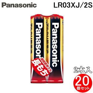 �p�i�\�j�b�N LR03XJ/2S �A���J�����d�r �P4�` 2�{�� �V�������N� 20�Z�b�g �o�b�e���[ Panasonic