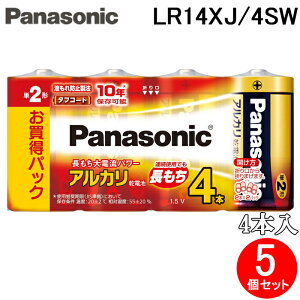 �p�i�\�j�b�N LR14XJ/4SW �A���J�����d�r �P2�` 4�{�� �V�������N� �������p�b�N 5�Z�b�g �o�b�e���[ Panasonic