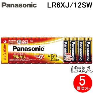 �p�i�\�j�b�N LR6XJ/12SW �A���J�����d�r �P3�` 12�{�� �V�������N� �������p�b�N 5�Z�b�g �o�b�e���[ Panasonic