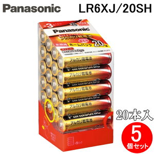 �p�i�\�j�b�N LR6XJ/20SH �A���J�����d�r �P3�` 20�{�� �V�������N� 5�Z�b�g �o�b�e���[ Panasonic