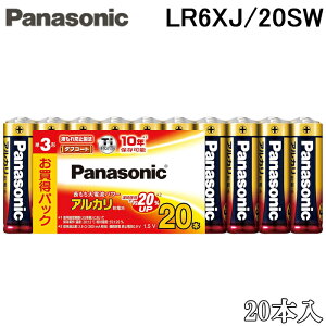 �p�i�\�j�b�N LR6XJ/20SW �A���J�����d�r �P3�` 20�{�� �V�������N� �������p�b�N �o�b�e���[ Panasonic