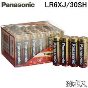 �p�i�\�j�b�N LR6XJ/30SH �A���J�����d�r �P3�` 30�{�� �V�������N� �o�b�e���[ Panasonic