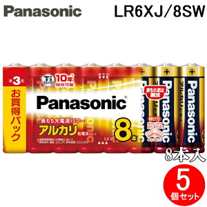 �p�i�\�j�b�N LR6XJ/8SW �A���J�����d�r �P3�` 8�{�� �V�������N� �������p�b�N 5�Z�b�g �o�b�e���[ Panasonic