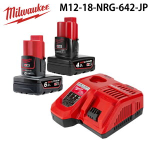 �~���E�H�[�L�[ M12-18-NRG-642-JP M12 4.0Ah & 6.0Ah FC �X�^�[�g�L�b�g MILWAUKEE