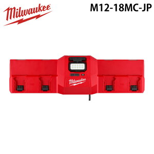 �~���E�H�[�L�[ M12-18MC-JP M12-M18 �}�O�l�b�g�[�d�� MILWAUKEE