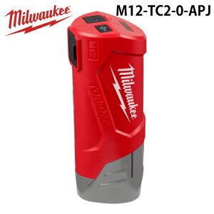 �~���E�H�[�L�[ M12-TC2-0-APJ M12 �g���x���`���[�W���[ MILWAUKEE