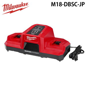 �~���E�H�[�L�[ M18-DBSC-JP M18 �f���A���x�C�X�[�p�[�`���[�W���[ MILWAUKEE