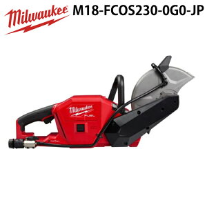 �~���E�H�[�L�[ M18-FCOS230-0G0-JP M18 FUEL 230mm �p���[�J�b�^�[ MILWAUKEE