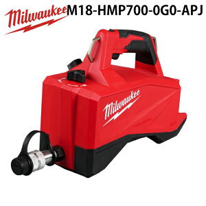 �~���E�H�[�L�[ M18-HMP700-0G0-APJ M18 ���^�d���������|���v(�P����) MILWAUKEE