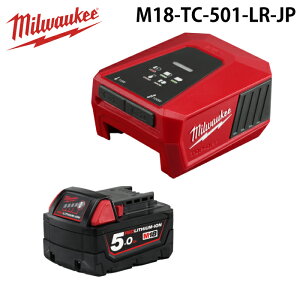 �~���E�H�[�L�[ M18-TC-501-LR-JP M18 TOP-OFF USB-C �[�d�� 5.0Ah x 1 �L�b�g MILWAUKEE