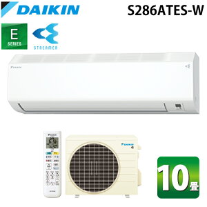 �_�C�L���H�� S286ATES-W �Ǌ|�`���[���G�A�R�� E�V���[�Y 10�����x �z���C�g 2026�N���f�� �R���p�N�g���f�� �P��100V �����d�� ��[ �g�[ �N�[���[ �X�g���[�}�[ (S285ATES-W�̌�p�i) DAIKIN