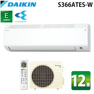 �_�C�L���H�� S366ATES-W �Ǌ|�`���[���G�A�R�� E�V���[�Y 12�����x �z���C�g 2026�N���f�� �R���p�N�g���f�� �P��100V �����d�� ��[ �g�[ �N�[���[ �X�g���[�}�[ (S365ATES-W�̌�p�i) DAIKIN