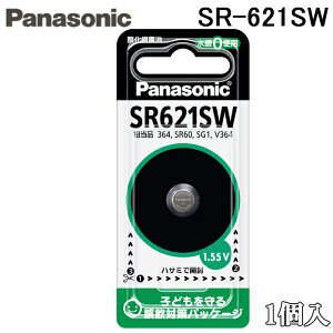 �p�i�\�j�b�N SR-621SW �_����d�r ���v�p ��6.8×2.15mm 1�� �o�b�e���[ Panasonic