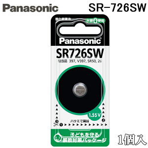 �p�i�\�j�b�N SR-726SW �_����d�r 1.55V ���a7.9mm ����2.6mm �r���v�p 1�� �o�b�e���[ Panasonic