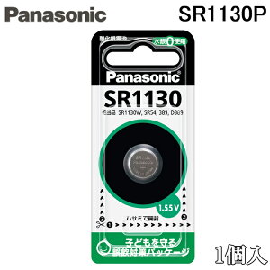 �p�i�\�j�b�N SR1130P �_����d�r 1.55V ���a11.6mm ����3.05mm �r���v�E�d��p 1�� �o�b�e���[ Panasonic