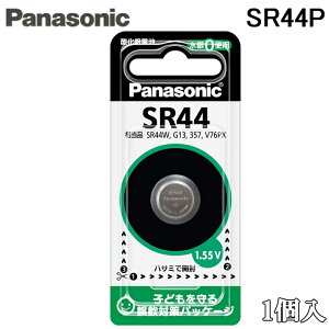 �p�i�\�j�b�N SR44P �_����d�r 1.55V ���a11.6mm ����5.4mm �J�����E�d��p 1�� �o�b�e���[ Panasonic