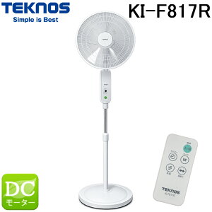 �e�N�m�X KI-F817R �t�������R��DC�t���A�[��@ 40cm 5���H�� DC���[�^�[ ����4�i�K �؃^�C�}�[ ���Y���� ���₷�ݕ� �z���C�g �Ɠd ��Z (KI-F816R�̌�p�i) TEKNOS