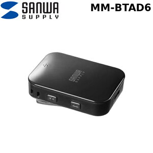 �T�����T�v���C MM-BTAD6 Bluetooth�I�[�f�B�I�g�����X�~�b�^�[�����V�[�o�[ SANWA SUPPLY