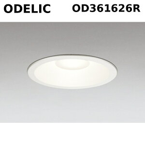 �I�[�f���b�N OD361626R LED��̌^�_�E�����C�g �A������ �����F �I�t�z���C�g 911lm ���M�����100W���� ODELIC