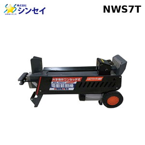 �V���Z�C NWS7T �d���d���@ 7t �V���O���n���h SHINSEI (�@�l����) (����s��)