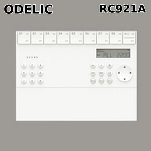 �I�[�f���b�N RC921A CONNECTED LIGHTING��p�R���g���[���[ �Ǌ|�����R�� �ǖʎ�t�\ �����E���F ON-OFF ODELIC