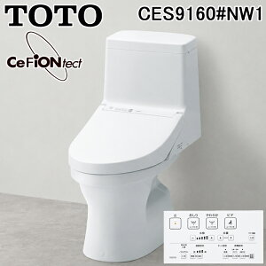 TOTO CES9160#NW1 �E�H�V�����b�g��̌`�֊� ZJ1 ��􂢂Ȃ� ���r��200mm �z���C�g �����R���t�� �Z�t�B�I���e�N�g �t�`�Ȃ��`�� �g�C�� (CES9150�̌�p�i) �g�[�g�[