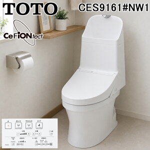 TOTO CES9161#NW1 �E�H�V�����b�g��̌`�֊� ZJ1 ��􂢂��� ���r��200mm �z���C�g �����R���t�� �Z�t�B�I���e�N�g �t�`�Ȃ��`�� �g�C�� (CES9151�̌�p�i) �g�[�g�[