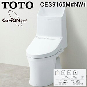 TOTO CES9165M#NW1 �E�H�V�����b�g��̌`�֊� ZR1 �����f���^�C�v ��􂢂��� ���r�� �r���S305�`540mm �z���C�g �Z�t�B�I���e�N�g (CES9155M�̌�p�i) �g�[�g�[