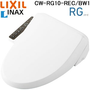 ���N�V�� �C�i�b�N�X CW-RG10-REC/BW1 �V�����[�g�C�� RG�V���[�Y �������֍� ������ �s���A�z���C�g �E�L�Ȃ� �L���C�֍� �r�f��p�m�Y�� �g�[�֍� LIXIL INAX