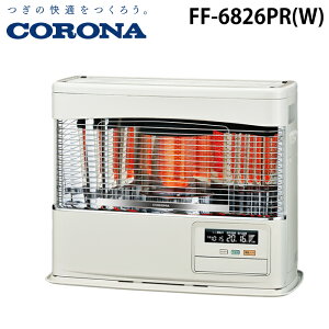 �R���i FF-6826PR(W) ����n�pFF���Ζ��g�[�@ �t�� PR�V���[�Y �ؑ�18�� �R���N���[�g28�� �z���C�g CORONA