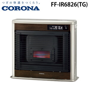 �R���i FF-IR6826(TG) ����n�pFF���Ζ��g�[�@ �t�B���l�I �ؑ�18�� �R���N���[�g28�� �O�����h�u���E�� CORONA