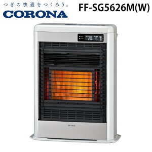 �R���i FF-SG5626M(W) FF���Ζ��g�[�@ �X�y�[�X�l�I�~�j �ؑ�15�� �R���N���[�g23�� �V�����p���z���C�g CORONA