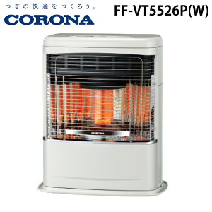 �R���i FF-VT5526P(W) ����n�pFF���Ζ��g�[�@ �~�j�p�� �g�b�v�N�[�� �ؑ�14�� �R���N���[�g23�� �z���C�g CORONA