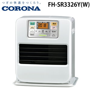 �R���i FH-SR3326Y(W) �Ζ��t�@���q�[�^�[ SR�^�C�v �����R���t �ؑ�9�� �R���N���[�g12�� �p�[���z���C�g CORONA
