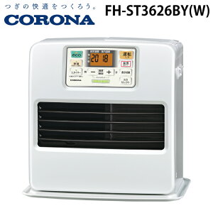 �R���i FH-ST3626BY(W) �Ζ��t�@���q�[�^�[ ST�V���[�Y �ؑ�10�� �R���N���[�g13�� �p�[���z���C�g CORONA