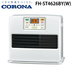 �R���i FH-ST4626BY(W) �Ζ��t�@���q�[�^�[ ST�V���[�Y �ؑ�12�� �R���N���[�g17�� �p�[���z���C�g CORONA