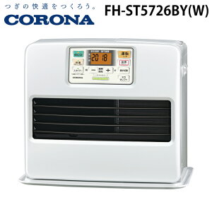 �R���i FH-ST5726BY(W) �Ζ��t�@���q�[�^�[ ST�V���[�Y �ؑ�15�� �R���N���[�g20�� �p�[���z���C�g CORONA