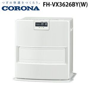 �R���i FH-VX3626BY(W) �Ζ��t�@���q�[�^�[ VX�V���[�Y �ؑ�10�� �R���N���[�g13�� �z���C�g CORONA