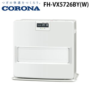 �R���i FH-VX5726BY(W) �Ζ��t�@���q�[�^�[ VX�V���[�Y �ؑ�15�� �R���N���[�g20�� �z���C�g CORONA