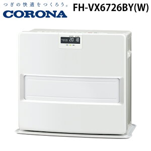�R���i FH-VX6726BY(W) �Ζ��t�@���q�[�^�[ VX�V���[�Y �ؑ�17�� �R���N���[�g24�� �z���C�g CORONA