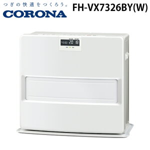 �R���i FH-VX7326BY(W) �Ζ��t�@���q�[�^�[ VX�V���[�Y �ؑ�19�� �R���N���[�g26�� �z���C�g CORONA