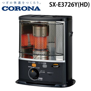 �R���i SX-E3726Y(HD) �|�[�^�u���Ζ��X�g�[�u ���ˌ` �ؑ�10�� �R���N���[�g13�� �_�[�N�O���[ CORONA