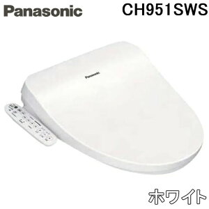 (LINE�N�[�|���L)�p�i�\�j�b�N CH951SWS �������֍� �r���[�e�B�E�g���� �������^�C�v �z���C�g �g�C�� �E�L���� (CH941SWS�̌�p�i) Panasonic