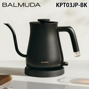 �o���~���[�_ KPT03JP-BK BALMUDA The Pot �d�C�P�g�� 550ml �u���b�N 1200W �׌��P�g�� �����d��OFF �󂾂��h�~ �]�|������h�~�\�� BALMUDA