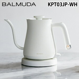 �o���~���[�_ KPT03JP-WH BALMUDA The Pot �d�C�P�g�� 550ml �z���C�g 1200W �׌��P�g�� �����d��OFF �󂾂��h�~ �]�|������h�~�\�� BALMUDA